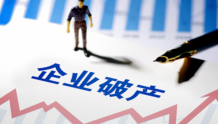 如何解决别除权纠纷？