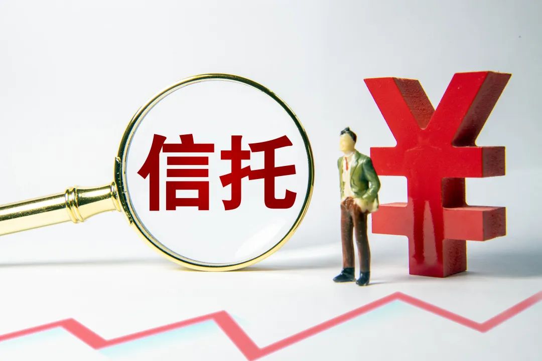 如何解决民事信托纠纷？