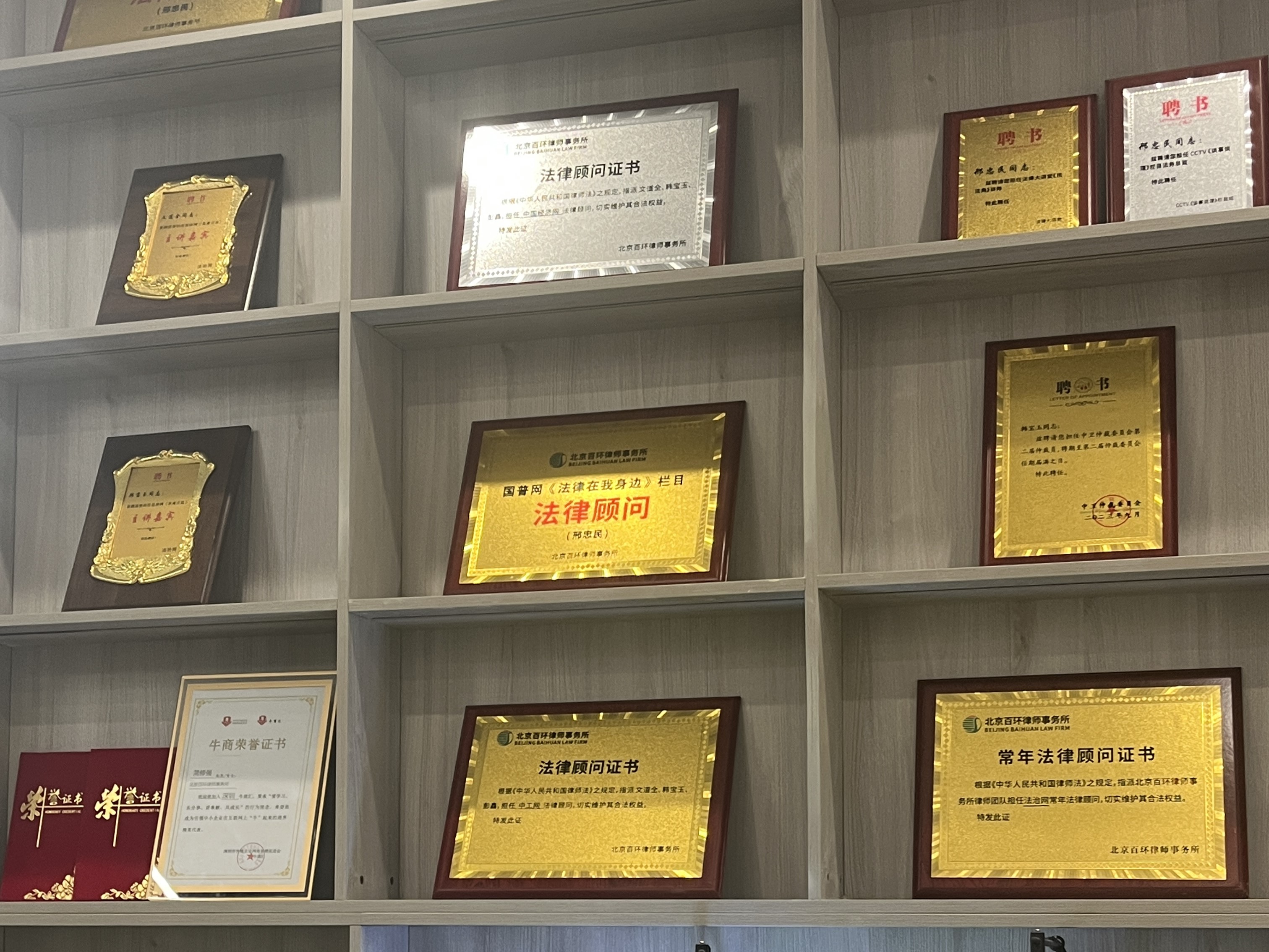 取保候审怎么申请？深圳律师解答要点2026版