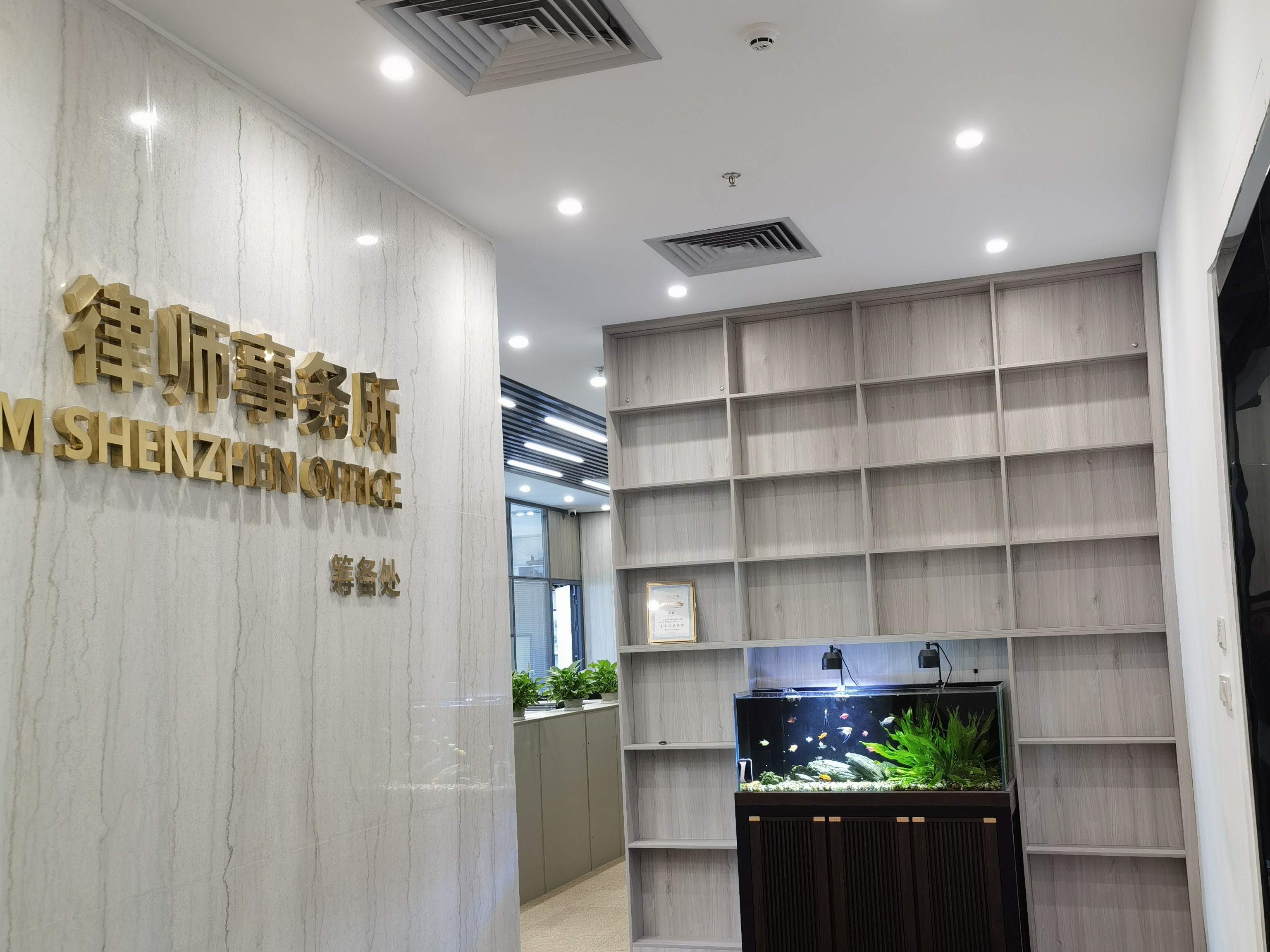 深圳会见律师_看守所会见流程指引2026版