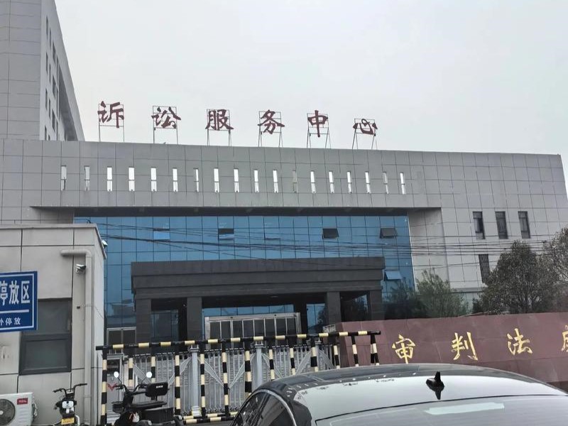 医疗金融系统反腐集群评析2026：受贿罪与非国家工作人员受贿罪界限